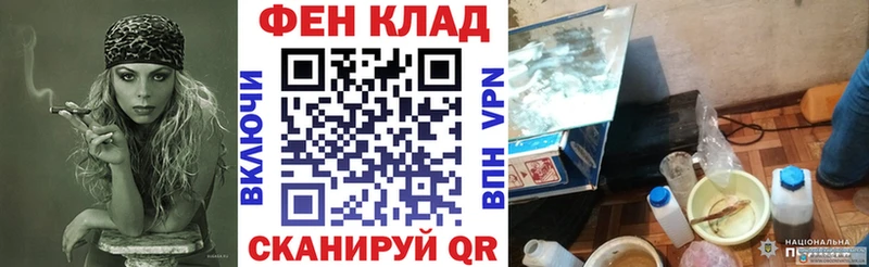 АМФЕТАМИН VHQ  Ульяновск 