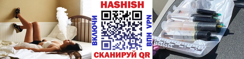 МЕГА онион  Ульяновск  ГАШ Ice-O-Lator 
