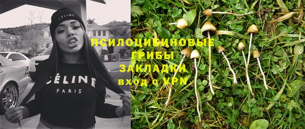 экстази Аркадак