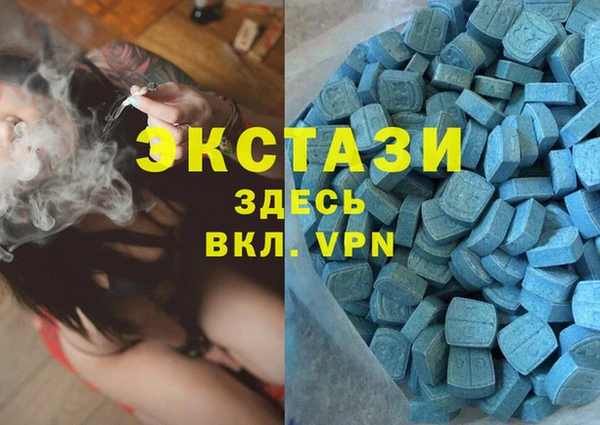 PSILOCYBIN Арсеньев