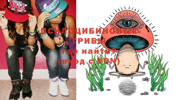 экстази Аркадак