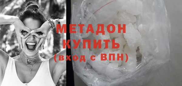 PSILOCYBIN Арсеньев