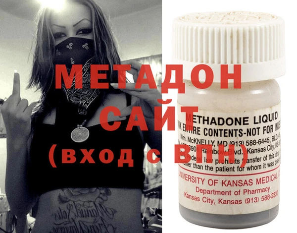 экстази Лиски