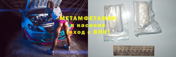 PSILOCYBIN Арсеньев