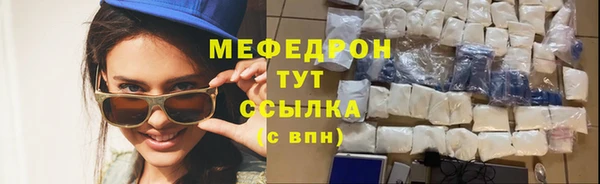 PSILOCYBIN Арсеньев