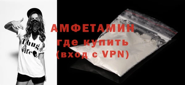 а пвп мука Лихославль