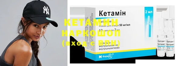 экстази Аркадак