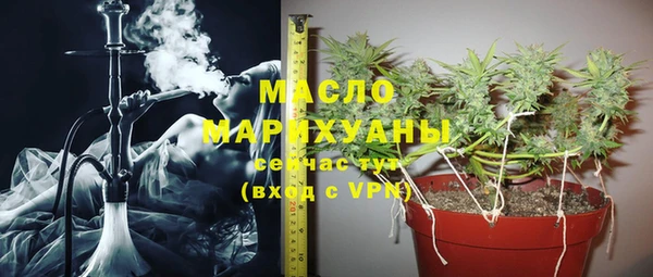 PSILOCYBIN Арсеньев