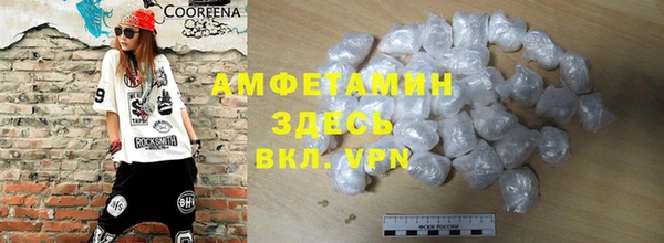 экстази Аркадак