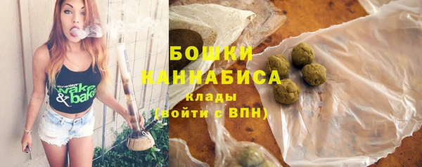 PSILOCYBIN Арсеньев