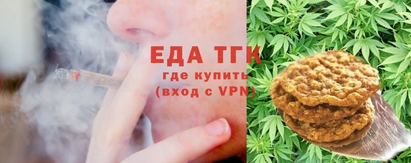 PSILOCYBIN Арсеньев