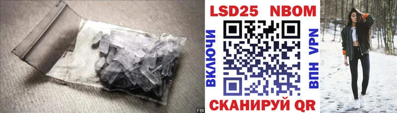 ЛСД экстази ecstasy  Ульяновск 