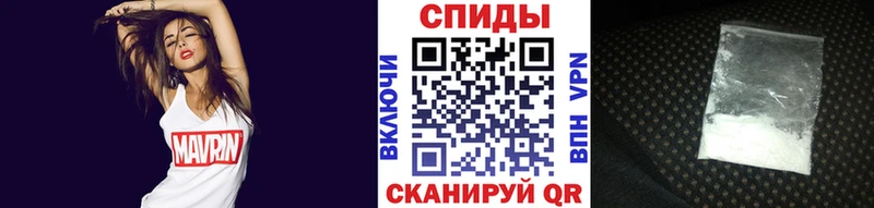 ОМГ ОМГ tor  продажа наркотиков  Ульяновск  МЕТАМФЕТАМИН пудра 