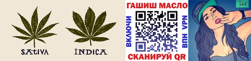 продажа наркотиков  Ульяновск  ТГК вейп 